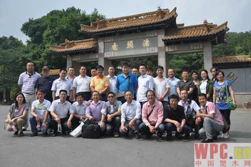 2012中國塑木新產品推介暨工程項目對接洽談會圓滿閉幕